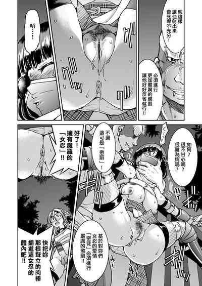 第30頁圖
