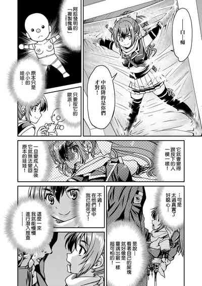 第42頁圖