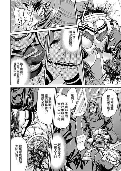 第46頁圖