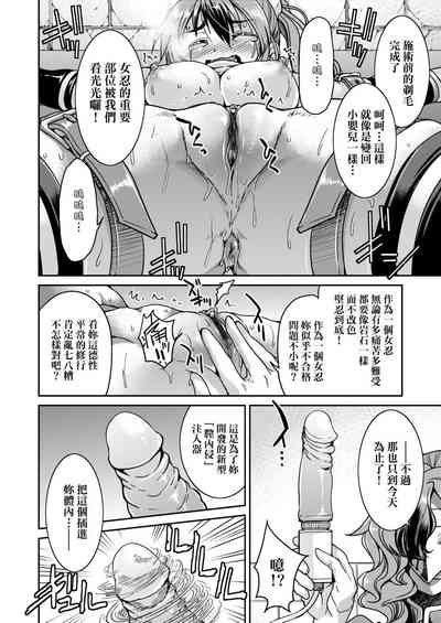 第58頁圖