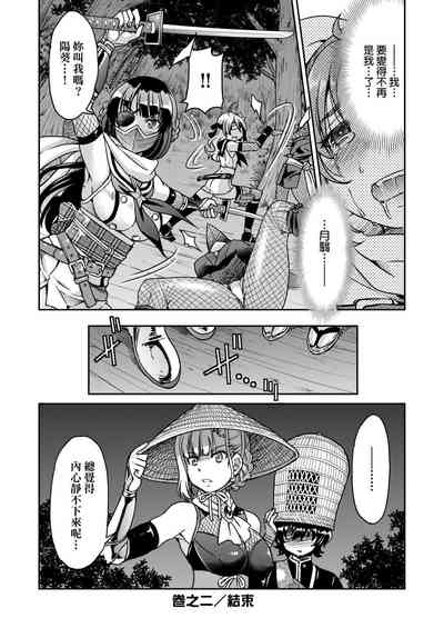 第62頁圖
