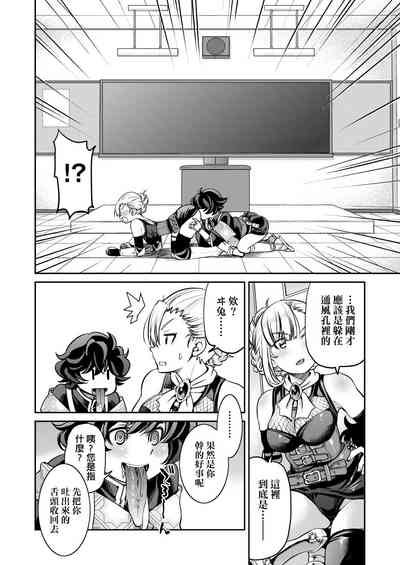第70頁圖