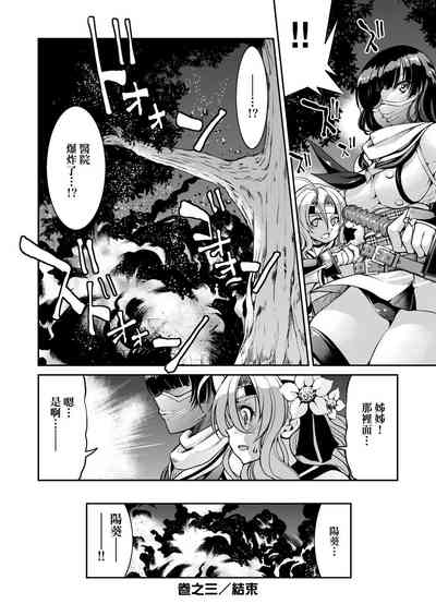 第94頁圖