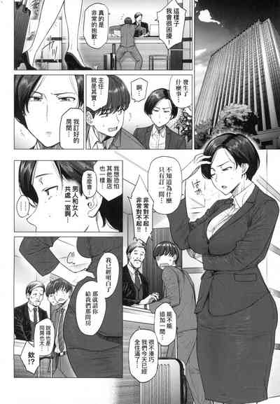 第6页图