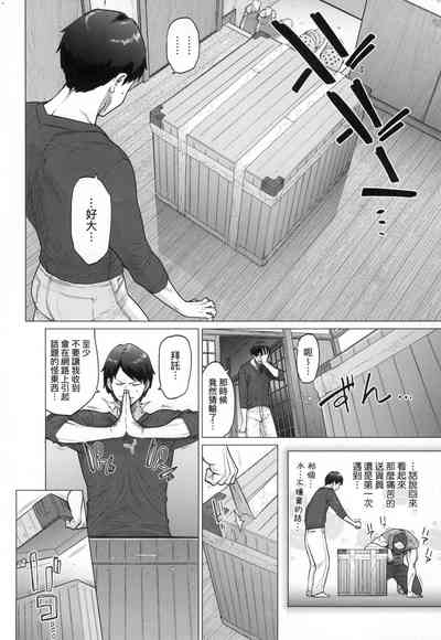 第90页图