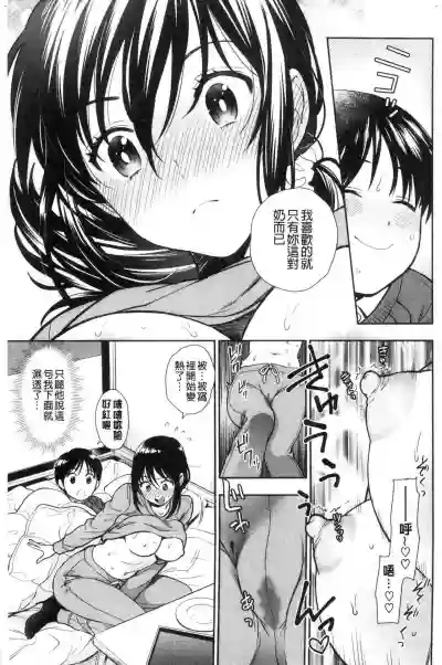 第146页图