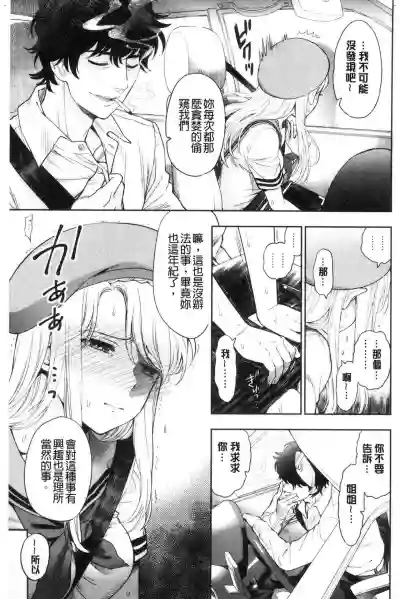 第162页图