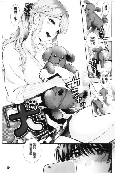第178页图