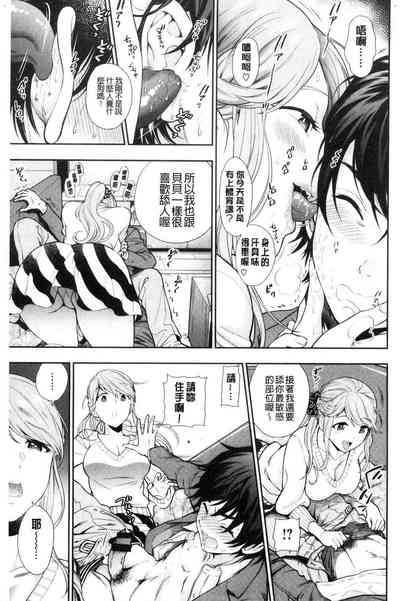 第182页图