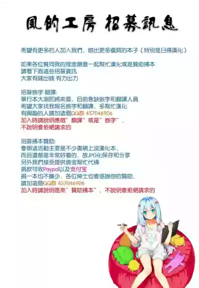 第2页图