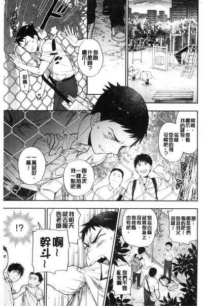 第34页图