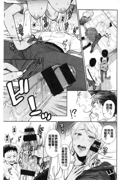 第38页图