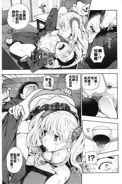 第58页图