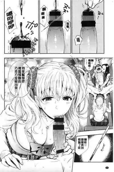 第62页图