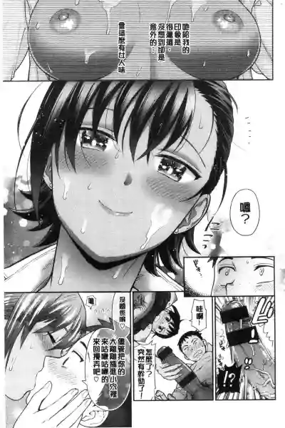 第82页图