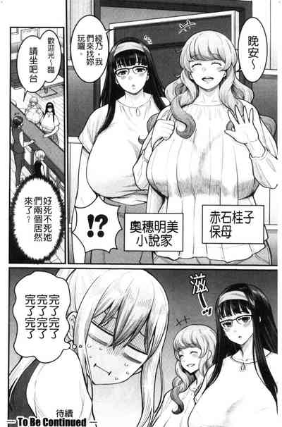 第130页图