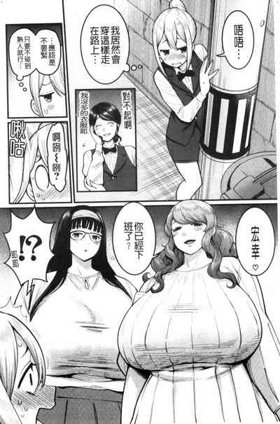 第134页图
