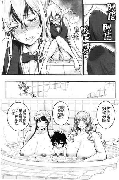 第138页图