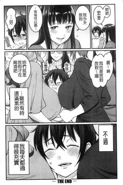 第182页图