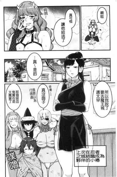 第186页图