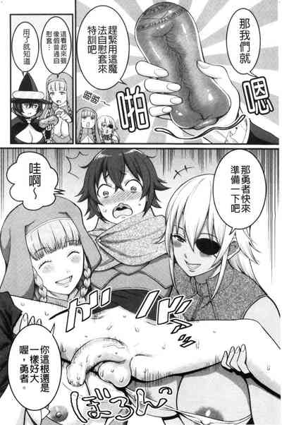 第190页图