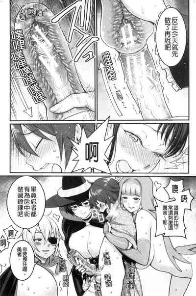 第194页图