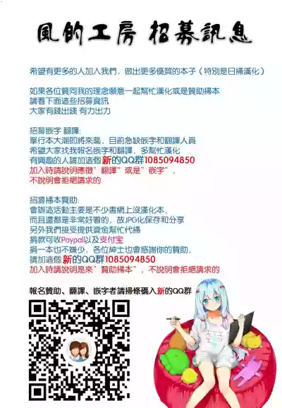 第2页图
