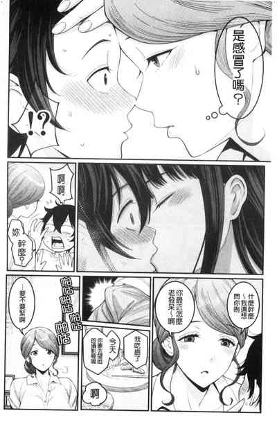 第30页图