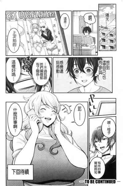 第54页图