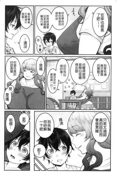 第58页图