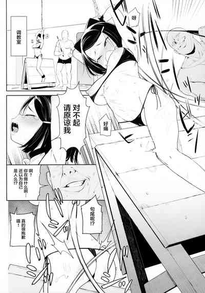 第10页图