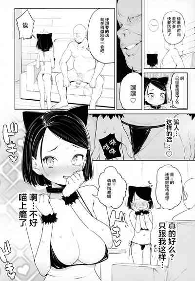 第22页图