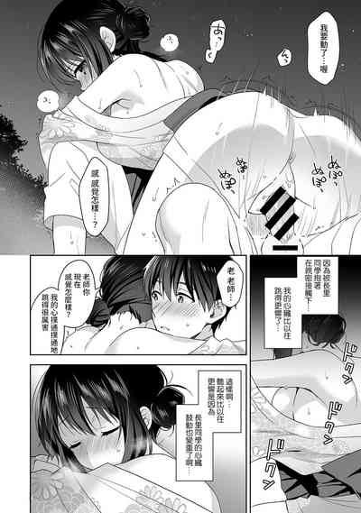 第106頁圖
