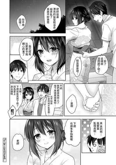 第110頁圖