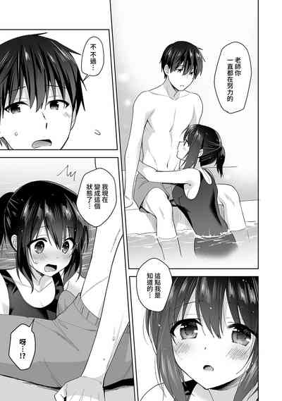第122頁圖
