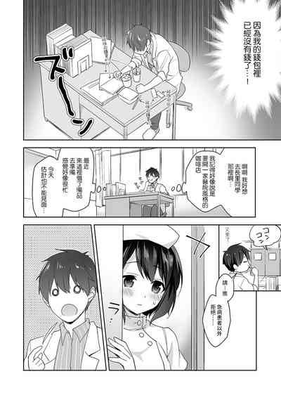 第138頁圖