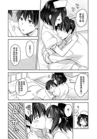 第146頁圖