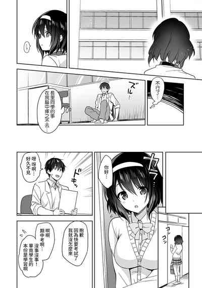 第34頁圖
