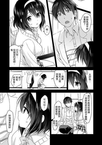 第58頁圖