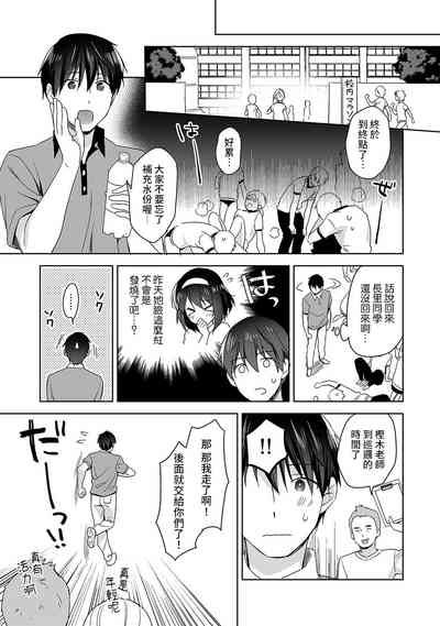 第66頁圖