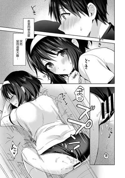 第78頁圖