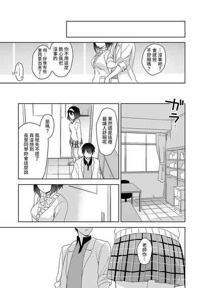 第82頁圖