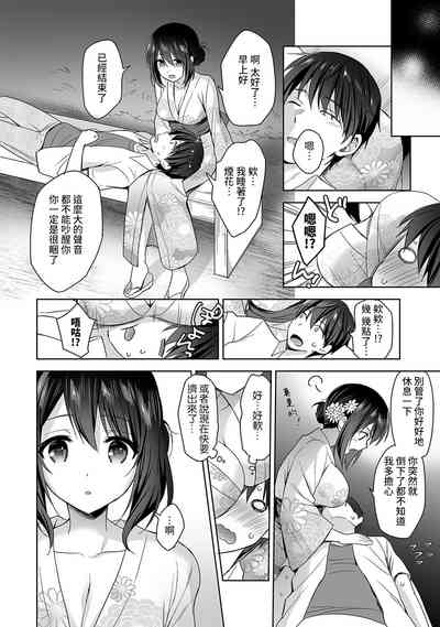 第98頁圖