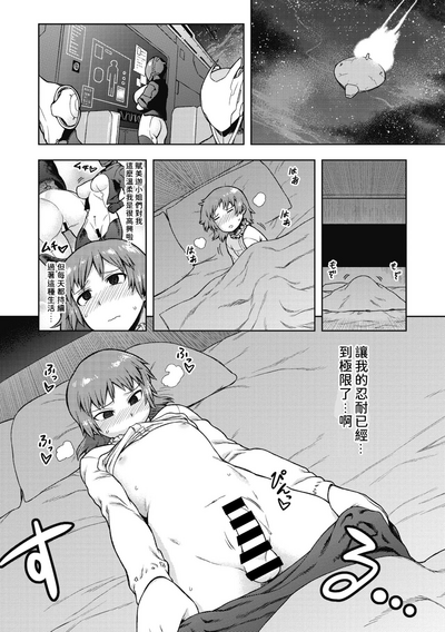 第10页图