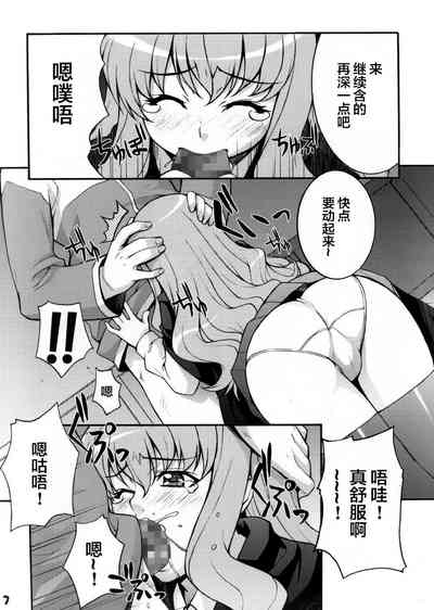 第6页图
