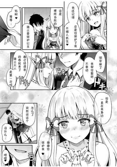 第22页图