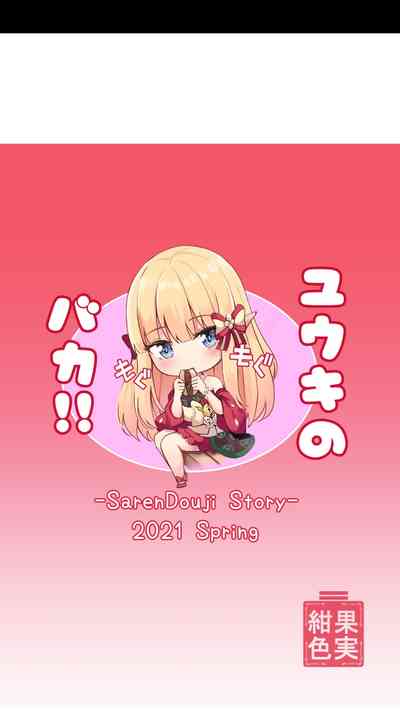 第26页图