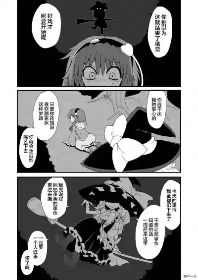 第22頁圖