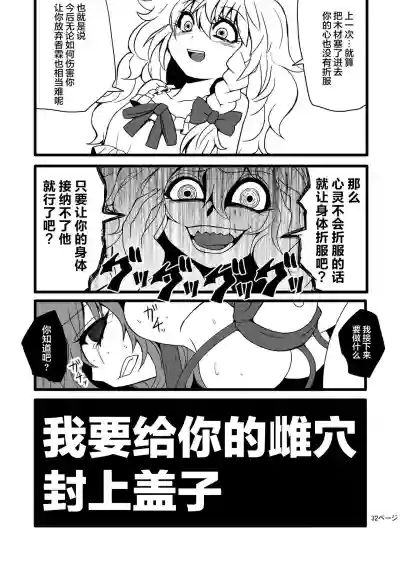 第34頁圖