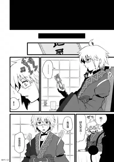 第46頁圖
